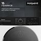 Сушильная машина Hotpoint TDSH 85V B, белый, черный
