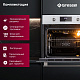 Встраиваемый духовой шкаф Gressel U6EC58110 60см, 70л, двойной гриль, режим разморозки, конвекция, двойное стекло