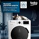 Стиральная машина Beko WSPE7H616W белый цвет