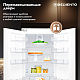 Встраиваемый холодильник с мор. Камерой DELVENTO VBW36420