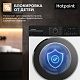 Сушильная машина Hotpoint TDSH 85V B, белый, черный