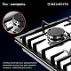 Встраиваемая газовая панель 60 см (металл) DELVENTO V60V41M100