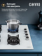 Газовая варочная панель CARINO CH60K40C111 60 см, газ-контроль, закаленное стекло, автоматический розжиг