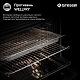 Встраиваемый духовой шкаф Gressel U6ES69000 60 см, 70 л, 10 режимов, двойной ГРИЛЬ, разморозка, конвекция, утапливаемые ручки, таймер + противень WELLFRY
