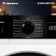 Стиральная машина 7 кг DELVENTO VWC210
