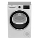 Сушильная машина BEKO B3T47238