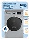 Стиральная машина BEKO RSPE78612S