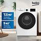 Стирально-сушильная машина Beko B3DFR57H22W