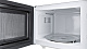Холодильник встраиваемый Bosch HMT72G420
