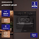 Встраиваемый духовой шкаф 60 см DELVENTO V6EB56000