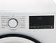 Сушильная машина BEKO B3T68230