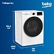 Стирально-сушильная машина Beko B3DFR57H22W