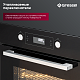Встраиваемый духовой шкаф Gressel U6ES69000 60 см, 70 л, 10 режимов, двойной ГРИЛЬ, разморозка, конвекция, утапливаемые ручки, таймер + противень WELLFRY