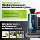 Моющий пылесос KIWI KCC-4323RB для химчистки ковров, мягкой мебели, салона авто, мягких игрушек, для всех видов загрязнений