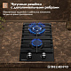 Встраиваемая газовая панель 30 см (стекло) DELVENTO V30H20S101