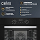 Комплект бытовой техники CARINO 6B56016QB401 (духовой шкаф и газовая варочная панель 60 см)