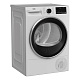 Сушильная машина BEKO B3T47238
