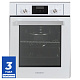 Встраиваемый духовой шкаф 45 см DELVENTO V4EW59001