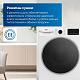 Стирально-сушильная машина Beko B3DFR57H23W, белый, черный