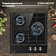 Комплект бытовой техники Delvento V64H35BS01 (духовой шкаф V6EB58001 и варочная панель V45H35S100)