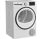 Сушильная машина BEKO B3T68230