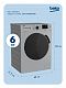 Стиральная машина BEKO RSPE78612S