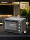 Мини-печь CARINO CM3426, 3 режима, 1300Вт, 34л, цвет антрацит