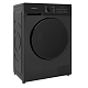 Стиральная машина 7 кг DELVENTO VBC720