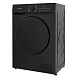Стиральная машина 7 кг DELVENTO VBC720