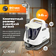 Моющий пылесос KIWI KCC-4320Y для химчистки ковров, мягкой мебели, салона авто, мягких игрушек, всех видов загрязнений