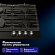 Газовая варочная панель Delvento V60H40S200 60 см