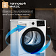 Сушильная машина Hotpoint TDSH 75 W, белый, черный
