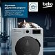 Стиральная машина Beko WSPE7H616S серый цвет