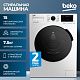 Стиральная машина Beko WSPE7H616W белый цвет