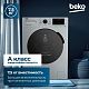Стиральная машина Beko WSPE7H616S серый цвет