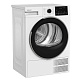 Сушильная машина Hotpoint TDSH 75 W, белый, черный