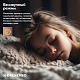 Сушильная машина 7 кг DELVENTO VWD701