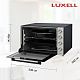 Электрическая мини духовка LX-9625 ( 70 л ) (LUXELL)