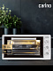Мини-печь CARINO CM4502, 5 режимов, 1400 Вт, 45л, цвет белый
