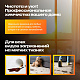 Моющий пылесос KIWI KCC-4320Y для химчистки ковров, мягкой мебели, салона авто, мягких игрушек, всех видов загрязнений