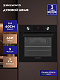 Духовой шкаф 60 см DELVENTO V6EB55000, 65 л, 5 функций, Конвекция, Таймер 24 ч + часы, Двойное стекло, черный