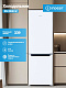 Холодильник Indesit DS 3200 W, белый
