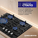Газовая варочная панель Delvento V60H40S200 60 см