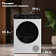 Сушильная машина 8 кг DELVENTO VWD710