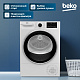 Сушильная машина BEKO B3T47238