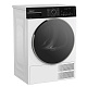 Сушильная машина Hotpoint TDSH 85V B, белый, черный