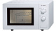 Холодильник встраиваемый Bosch HMT72G420