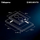 Встраиваемая газовая панель 30 см (стекло) DELVENTO V30H20S101