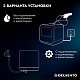 Настольная посудомоечная машина МИНИ DELVENTO VBP5510