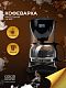 Кофеварка GOODHELPER CM-D102 капельная, черный